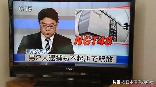 郑强最新爆料消息是真的吗,真相还是谣言?