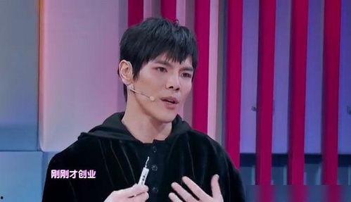 向佐最新爆料向太,揭秘豪门背后的真实故事