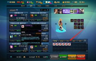 梳妆魔盒最新爆料,揭秘神秘新品,引领美妆潮流新趋势