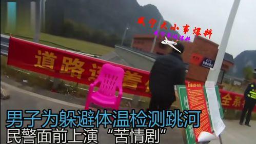 咸宁大小事最新爆料摆摊,咸宁大小事最新爆料,街头摆摊新潮流一触即发!