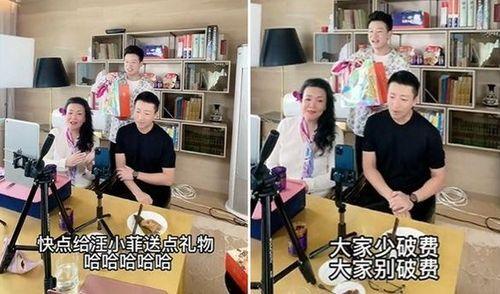 张兰最新爆料辟谣是真的吗,真相究竟如何?